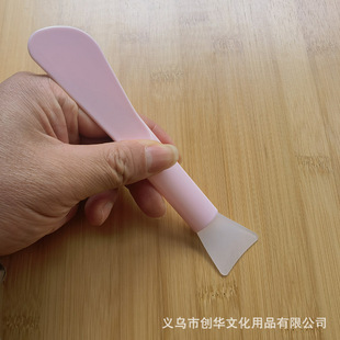 PP Plastic Scraper Double Use Silicone Mask Brush Double Head Tune Film Brush Beauty Brush Mud Film Brush Single OPP Bag