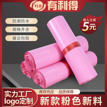 �����ÿ��f���ӷ�ɫ����С̖��ˮ�����b������Q���f�����������