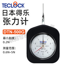 日本TECLOCK得乐张力计牛顿制横向张力计DTN-500G双指针测力仪表