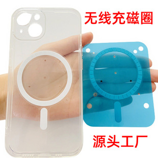 �����֙C�������o������F����Ȧ�A��С���O��magsafe���F���ն�