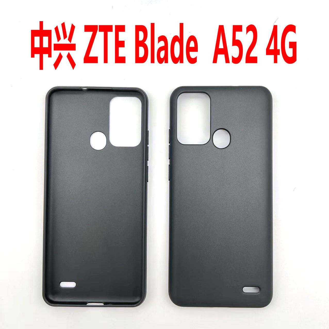 适用于中兴 ZTE Blade A52 4G 手机壳 TPU全磨砂皮套素材彩绘素
