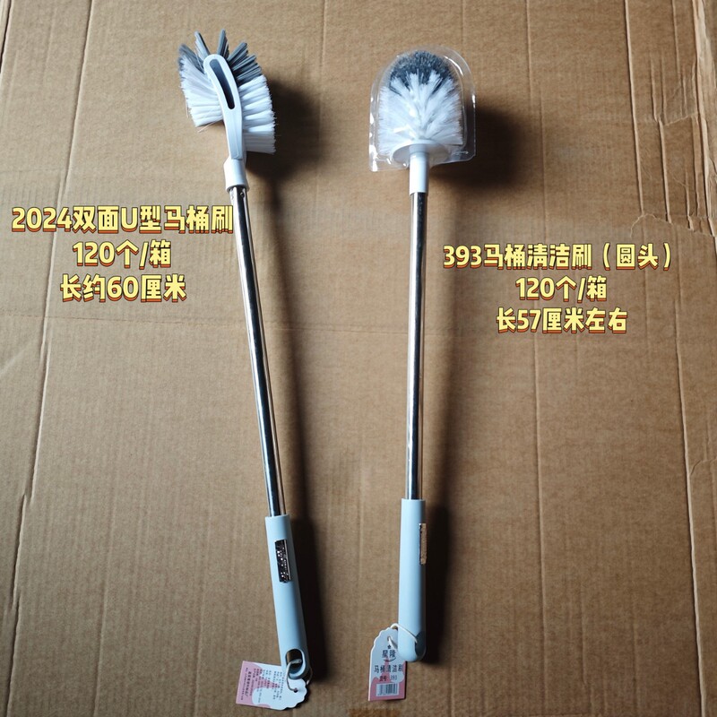 Household Long-Handled Stainless Steel Toilet Brush Wall-Mounted Toilet Brush Without Dead Ends Medium Soft Bristle Bathroom Cleaning Brush