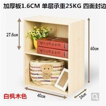 新製品、注文可能な木製キャビネット、ドア付き家庭用本棚、本棚、自由に組み合わせることができる収納グリッドキャビネット、収納キャビネットディスプレイ|undefined