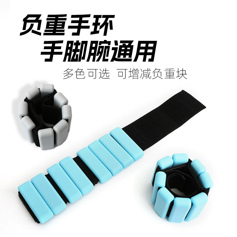 Уличный трансграничный двухфунный весовой браслет для фитнеса, невидимые спортивные весовые леггинсы, мешки с песком, вес для бега на руку