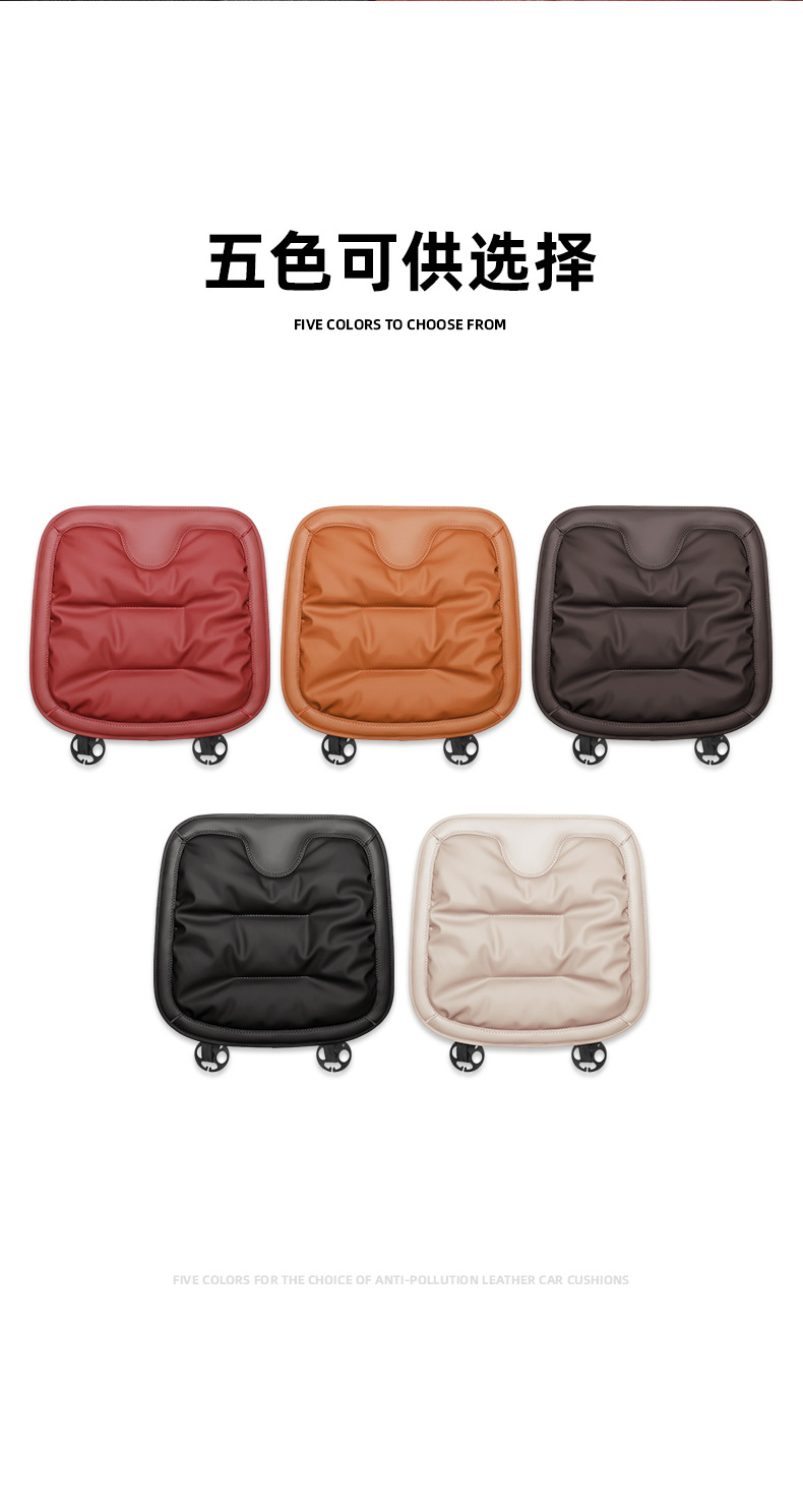 Car seat cushion anti-fouling leather winter single-piece Mercedes-Benz BMW Audi car special rear row integrated three-piece seat cushion