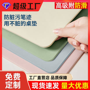 �k�������z���|�W��Ƥ���׉|���Ͳ������W����X���|�������։|