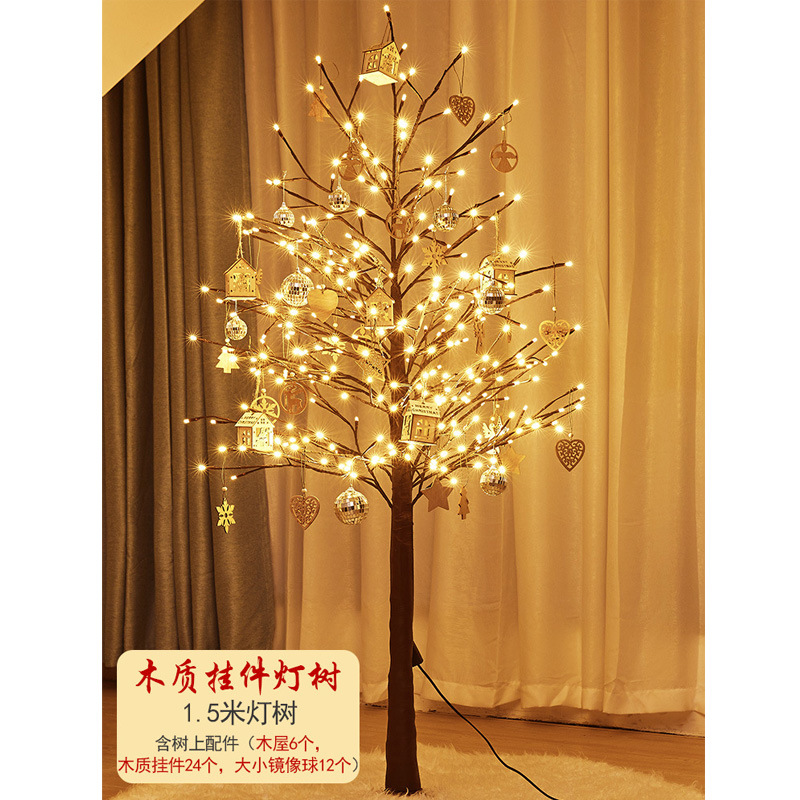 Transfronterizo árbol de Navidad Lámpara decorativa árbol LED Lámpara Luminosa Árbol cifrado simulación luminosa Navidad Año Nuevo decoración adornos