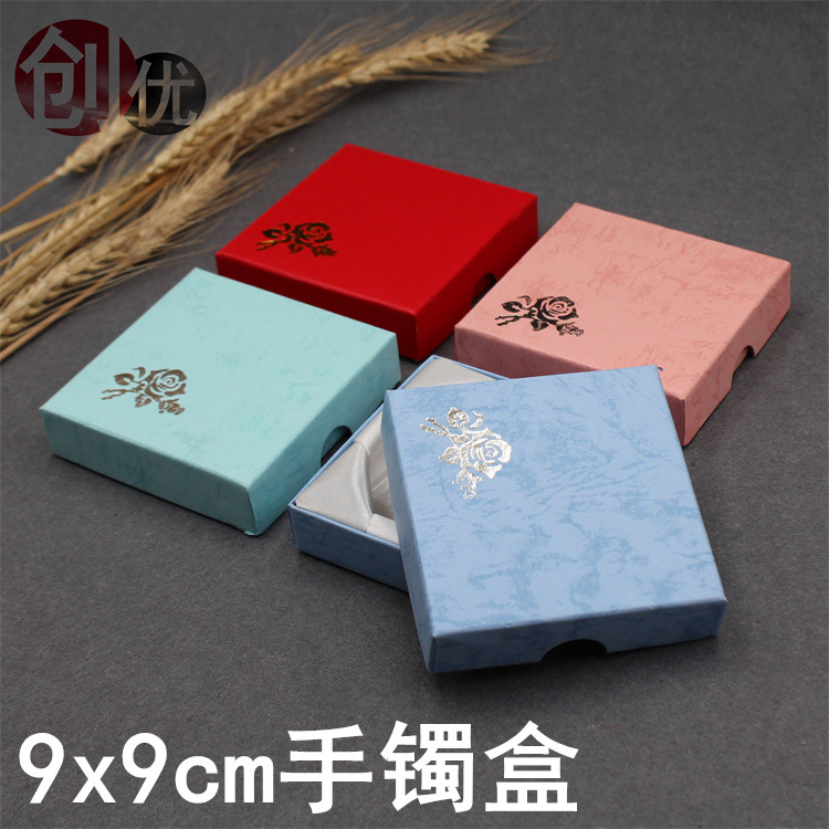 手镯盒、天地盖手镯盒、饰品盒、珠宝盒、全盖9*9手镯盒