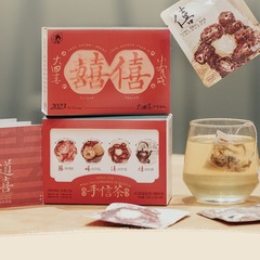 Tea Yan Yue Se Great Joy Hand-picked Tea Gift Set 20g Hot Brewed Tea Same as Store-bought - 1 Box of 40 Boxes