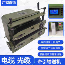 ��|���|���à���ݔ�͙C��|һ�w�C���늄�ݔ�͙C�b���{�������|