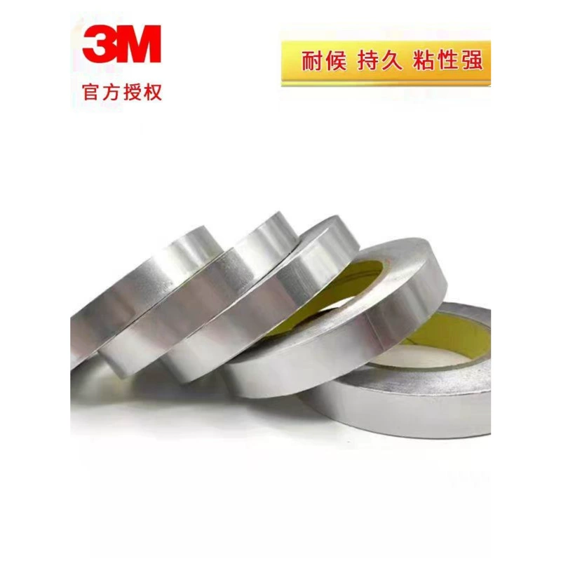 3M электромагнитный поглощающий материал: 3MAB2000, 3MAB5000,3MAB6000,3MAB7000