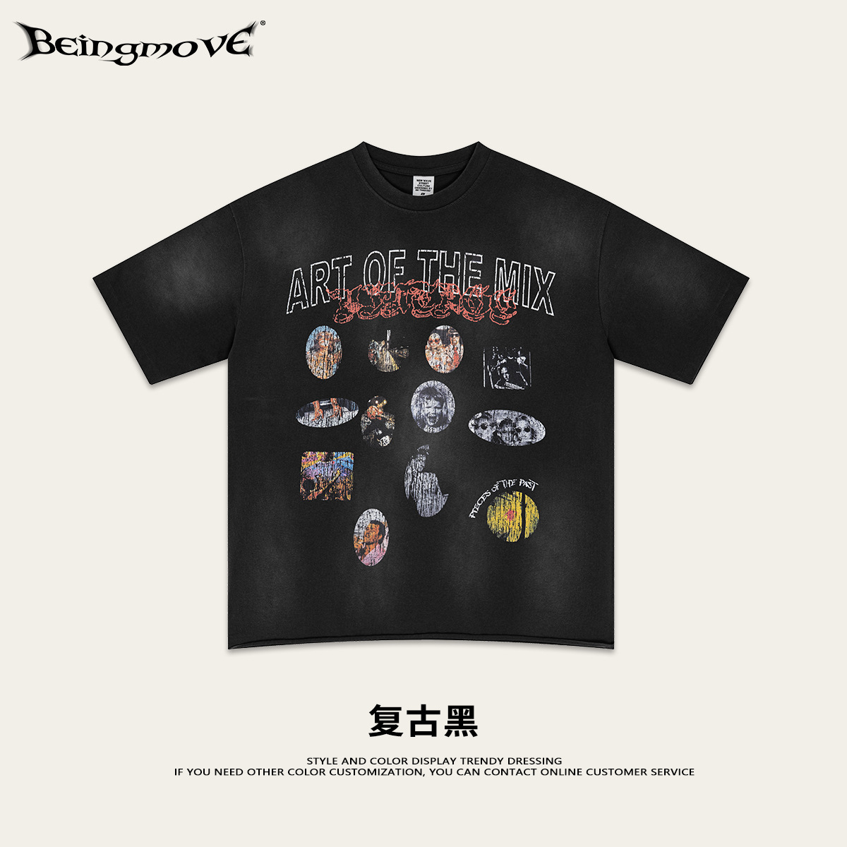 Calle secada| 2026 nuevo estilo americano High Street retro hacer vieja camiseta lavada empalme impresión de pulverización de caballo camiseta de manga corta para hombres