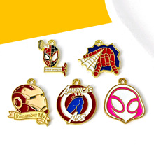 ��������Ӣ��֩��b���DIY�Ͻ��Ʒ���耳׿�����朽M�ϵ���