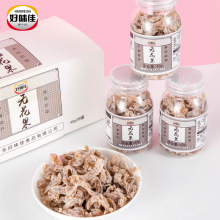 �o�����ɛ������f��ʳ80���ͯ��ؑ����r�[��С�u�����e�������l