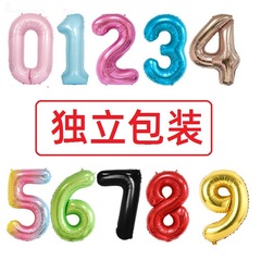 アマゾン40インチ美版大デジタルアルミ膜風船独立包装100cmデジタルアルミ箔風船卸売り