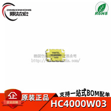 ԭ�b��Ʒ HC4000W03 2000MHz ~ 6000MHz 250W 3dB,90&deg;���늘�