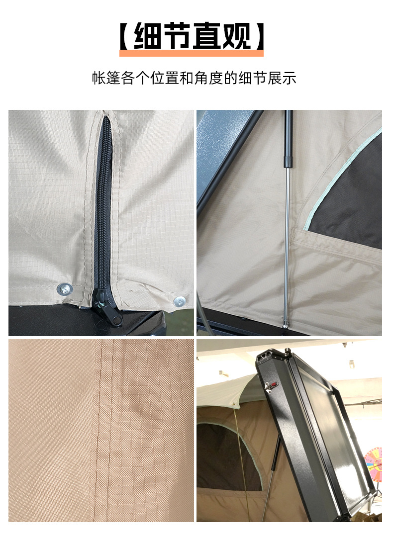 Car Rv Roof Tent Double Hydraulic Fully Automatic Outdoor Off-Road Camping Self-Driving Foldableing Car