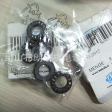 NADELLA  ARZ2260111 AXZ82035.4 FGL100180EEM RAXPZ450S