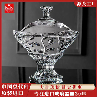 RCR���P������M��ˮ���������P���ù����ǹ���ˮ�Ӹ��ֵ����