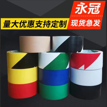 ��ʾ�z���S�ڼt��ȫ�ؘ�����������xPVC�ذ���R����ɫ���R���N