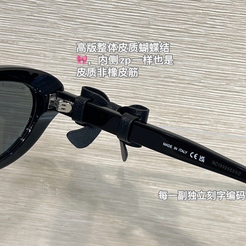辛芷蕾同款小框猫眼太阳眼镜女可拆卸蝴蝶结墨镜个性时髦街拍显瘦|undefined