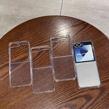 适用三星zflip6防摔透明连体手机壳折叠屏zflip5气囊二合一zflip4