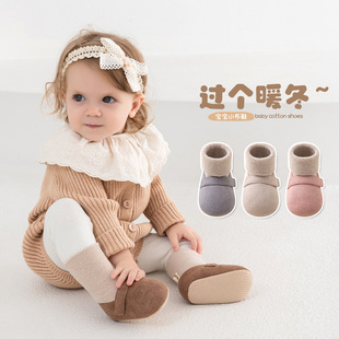 �ﶬ�냺Ь�W��Ь����ܛ��Ь�m�҃Ȍ���Ь����������Ь��ͨɺ���q
