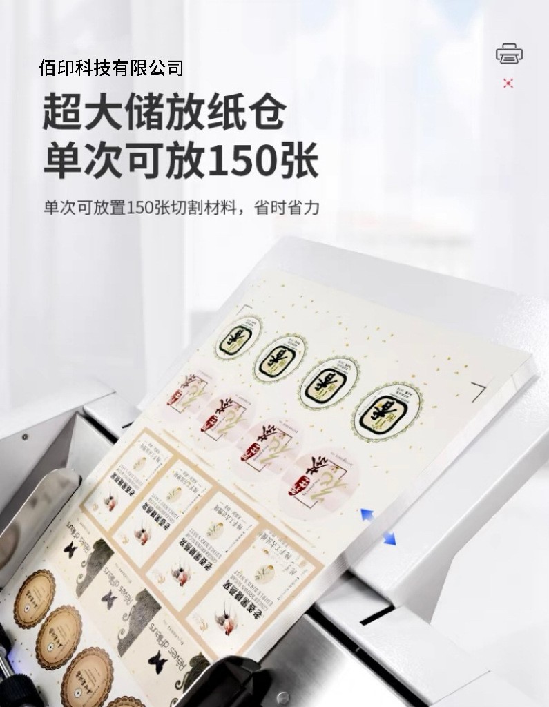 谢谢11
