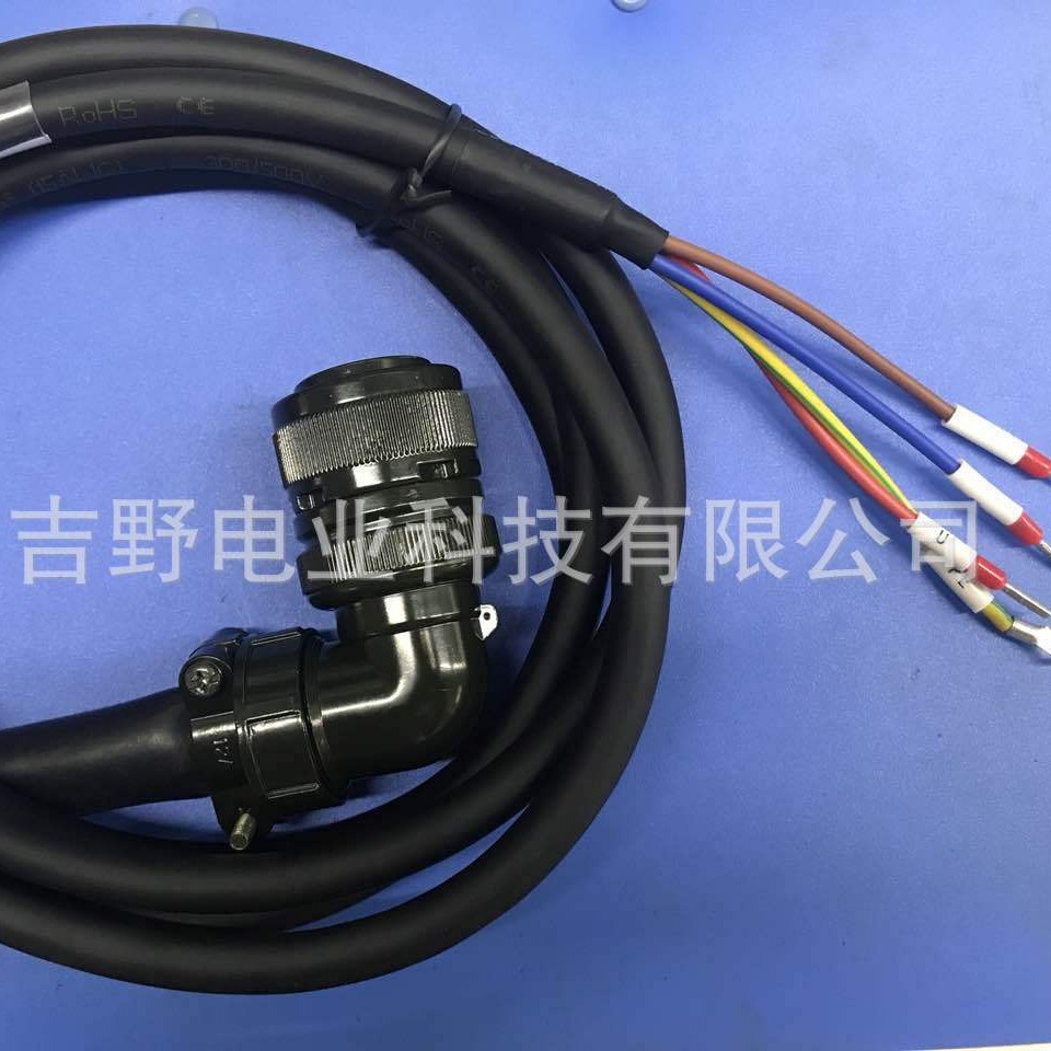 松---下伺服电机A5动力线MFMCE0032ECD