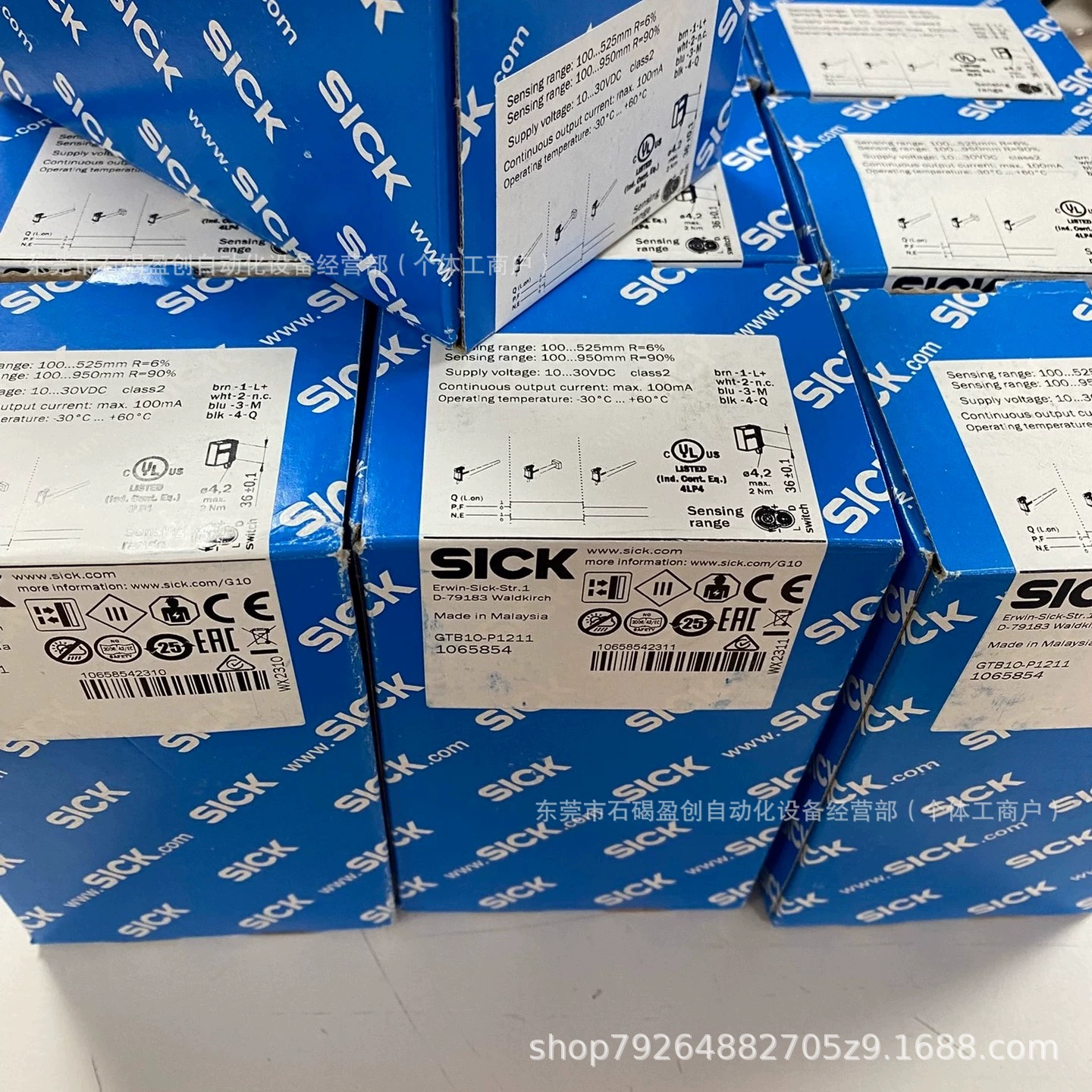 DL100-21HA2102 SICK Лазерный дальномер SICK, новая оригинальная аутентичная цена