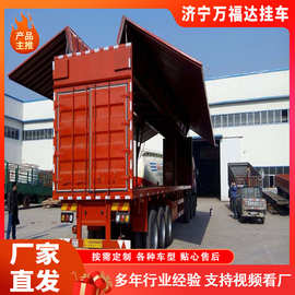 15米电动翼展半挂车图片 飞翼半挂车 14米飞翼集装箱参数价格