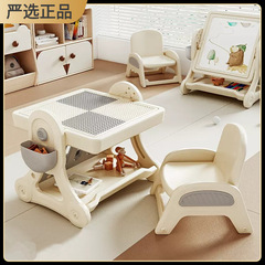 babyviva ビルディングブロック学習テーブルツーインワン子供用多機能ビルディングブロックテーブルゲームテーブル男の子と女の子パズル