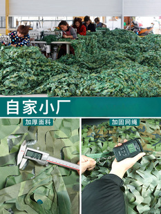 �Բ���ꖾW�����Ă��b�W܊�Gɫ�ԲʾW������~���l�ǾG���bW��