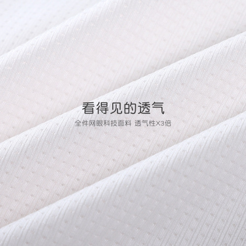 Developmental period girls' underwear, small and medium-sized children's breast-wrapped primary school students, 9-12 years old, breathable vest