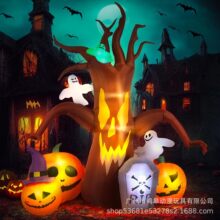 奇幻万圣节充气鬼树幽灵南瓜与墓碑点亮庭院适用庭院室内室外场景