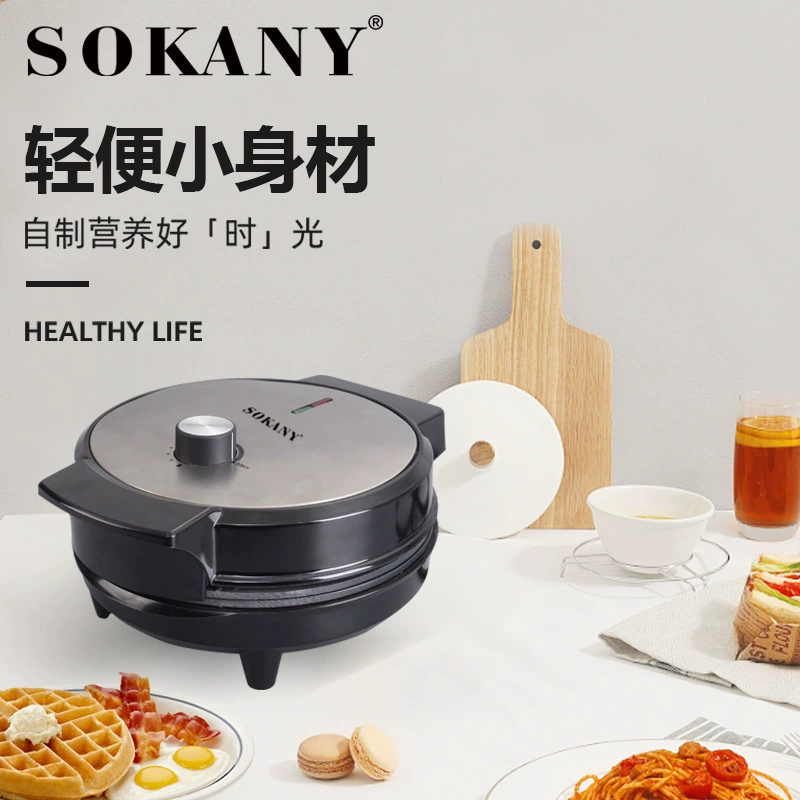 Кухонный прибор SOKANY505 — вафельница/машина для завтрака, бытовая двусторонняя печь для выпечки кексов