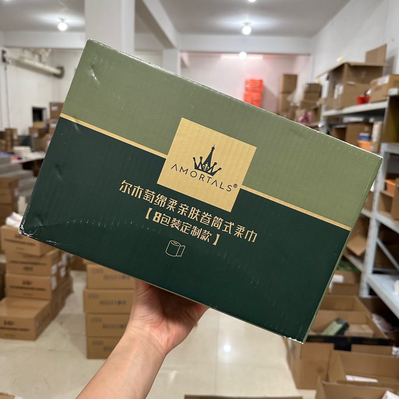 尔木萄洗脸巾8包装礼盒款加厚棉柔巾家庭装正品尔木萄卷式款-阿里巴巴