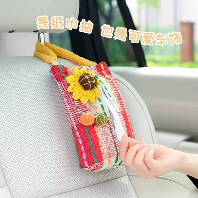 Car tissue box/set | Hanging Bag Goddess