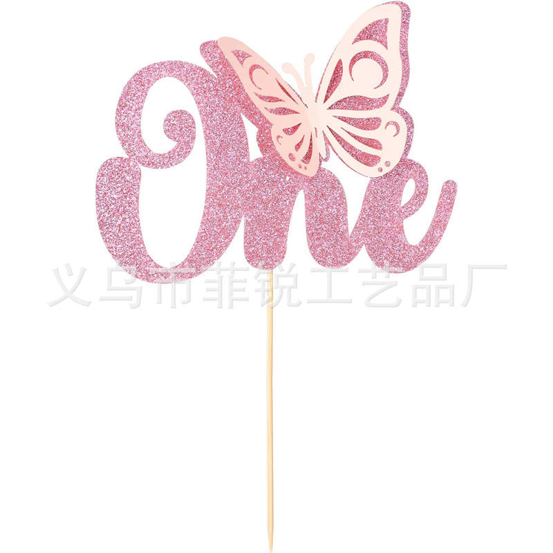 Guirnalda de Feliz Cumpleaños, Lazo Decorativo, Adorno para Pastel de Primer Cumpleaños, Bandera para Silla de Comedor, Corona, Gorro de Cumpleaños