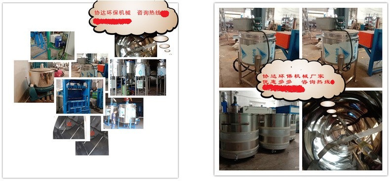 O1CN01mlM0fU2JR2UFTwW0H_!!2723