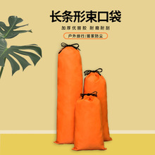 �L�l��С��������׵�ɽ�ȴ����_����Ļ�U�����ˮ���K�����ռ{��