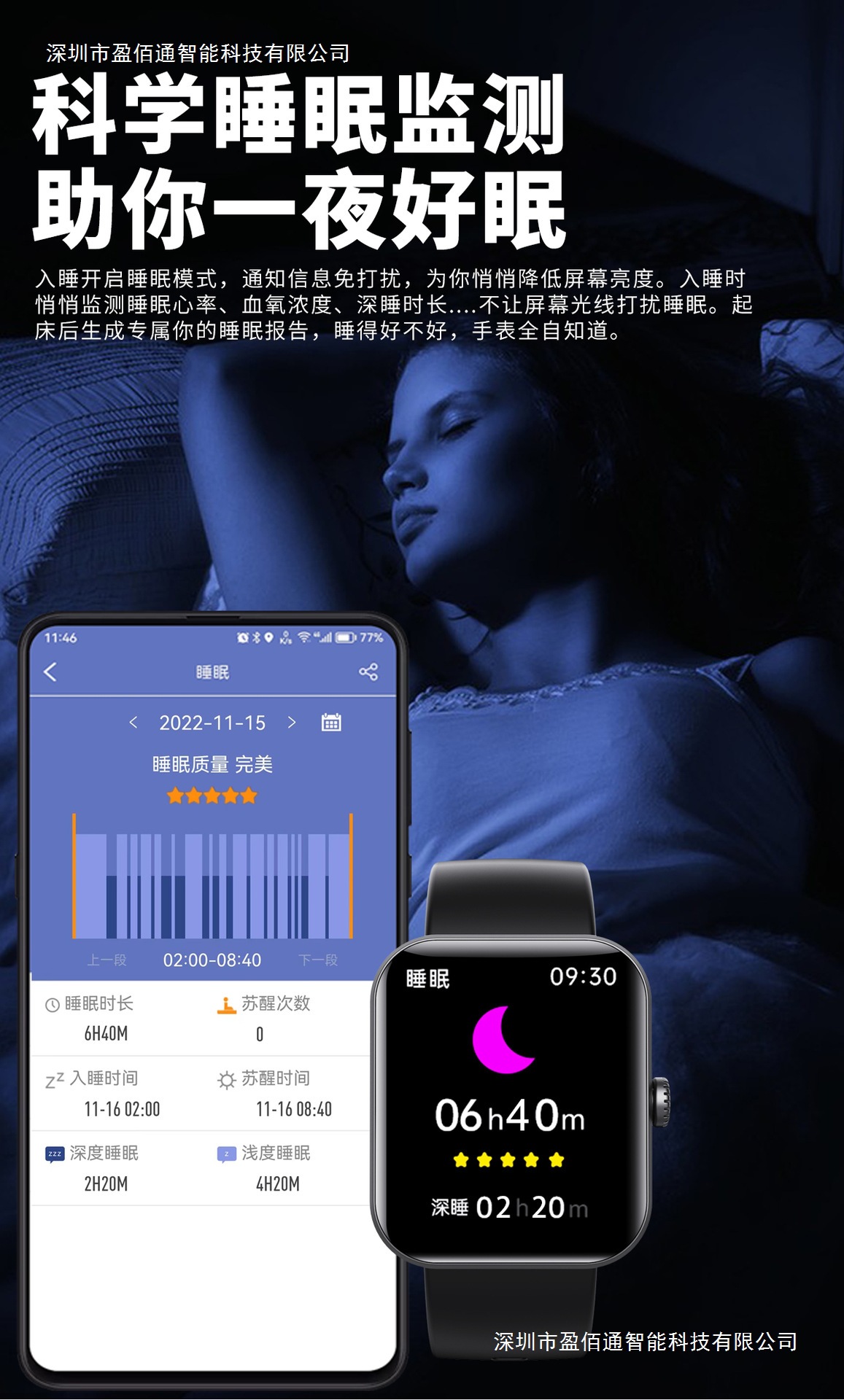 F57L中文详情页_10.jpg