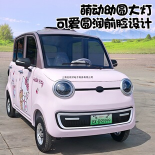 ^݆늄܇2025¿СŮʿ{܇Դƿ܇