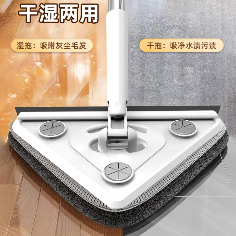 Triangular Mop Cleaning Tool for Ceiling Mold Removal, Wall and Roof Cleaning Expert Use