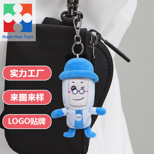 �S�Ҷ��ƿ�ͨë�q���������ż��Ʒ耳׿۱���С���˾��ӶYƷ