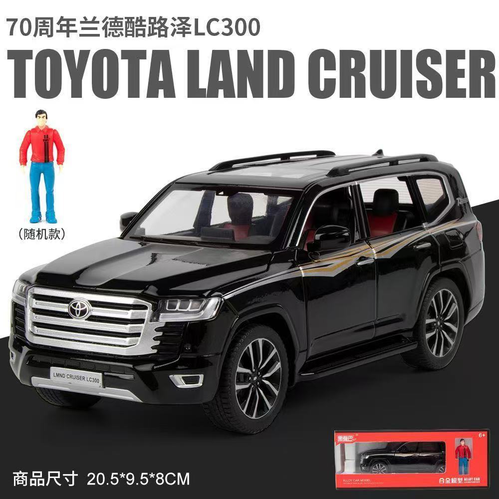 1 / 24 Toyota Land Cool Road Ze Lu Patrol LC300 SUV modelo de automóvil de aleación para hombres regalos de venta caliente transfronteriza