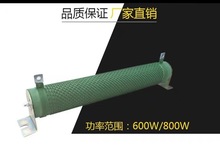 青岛工厂海仕达波纹制动变频器刹车电阻200w300w400w500w600w800w