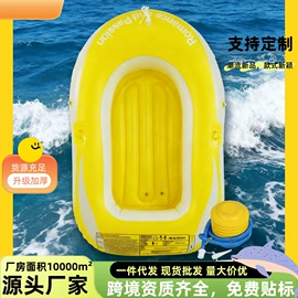 水上充气床;圣诞球;其他充气玩具