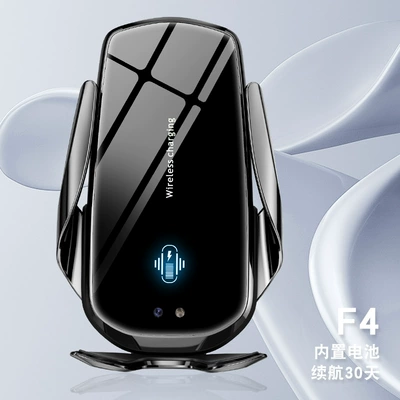 Car Magnetic Mobile Phone Holder Car phone holder - douyin-hot-model-f4-black