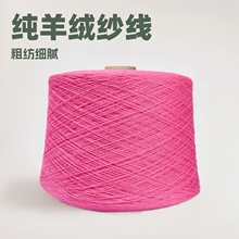 ������˹�дּ���ɽ��q����FD46013ᘿ���X�M�C������q���l